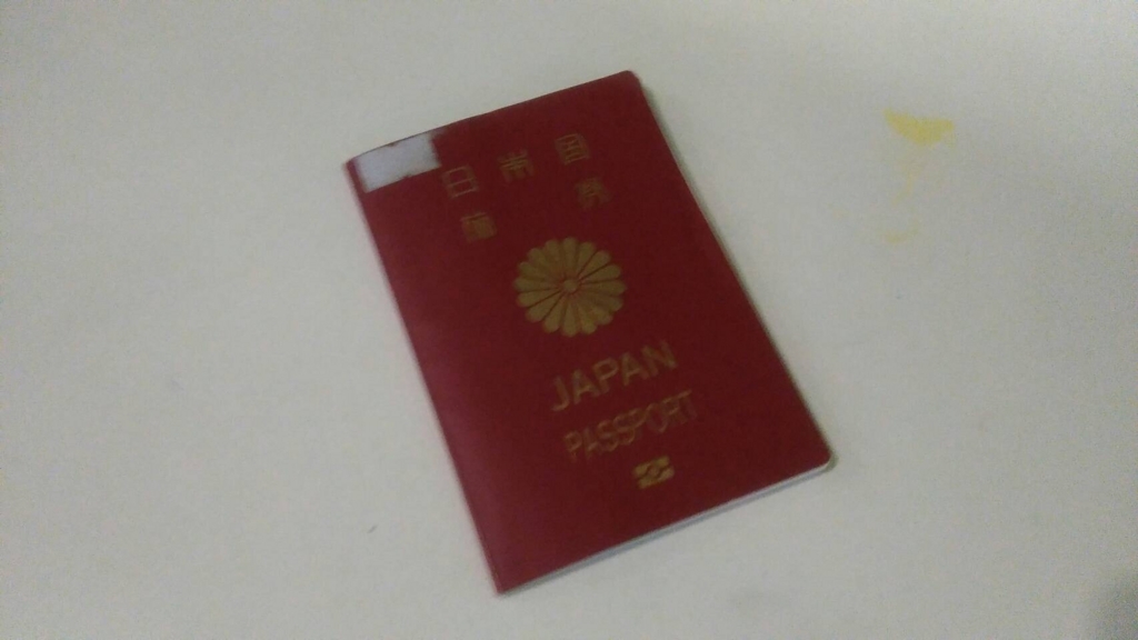 f:id:until30y:20180608174338j:plain
