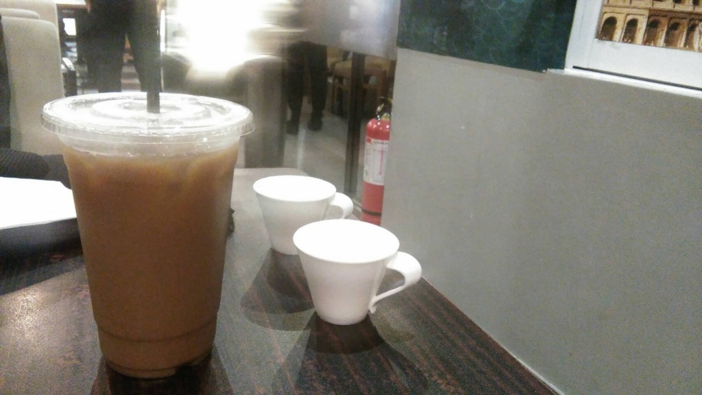 f:id:until30y:20180608174726j:plain