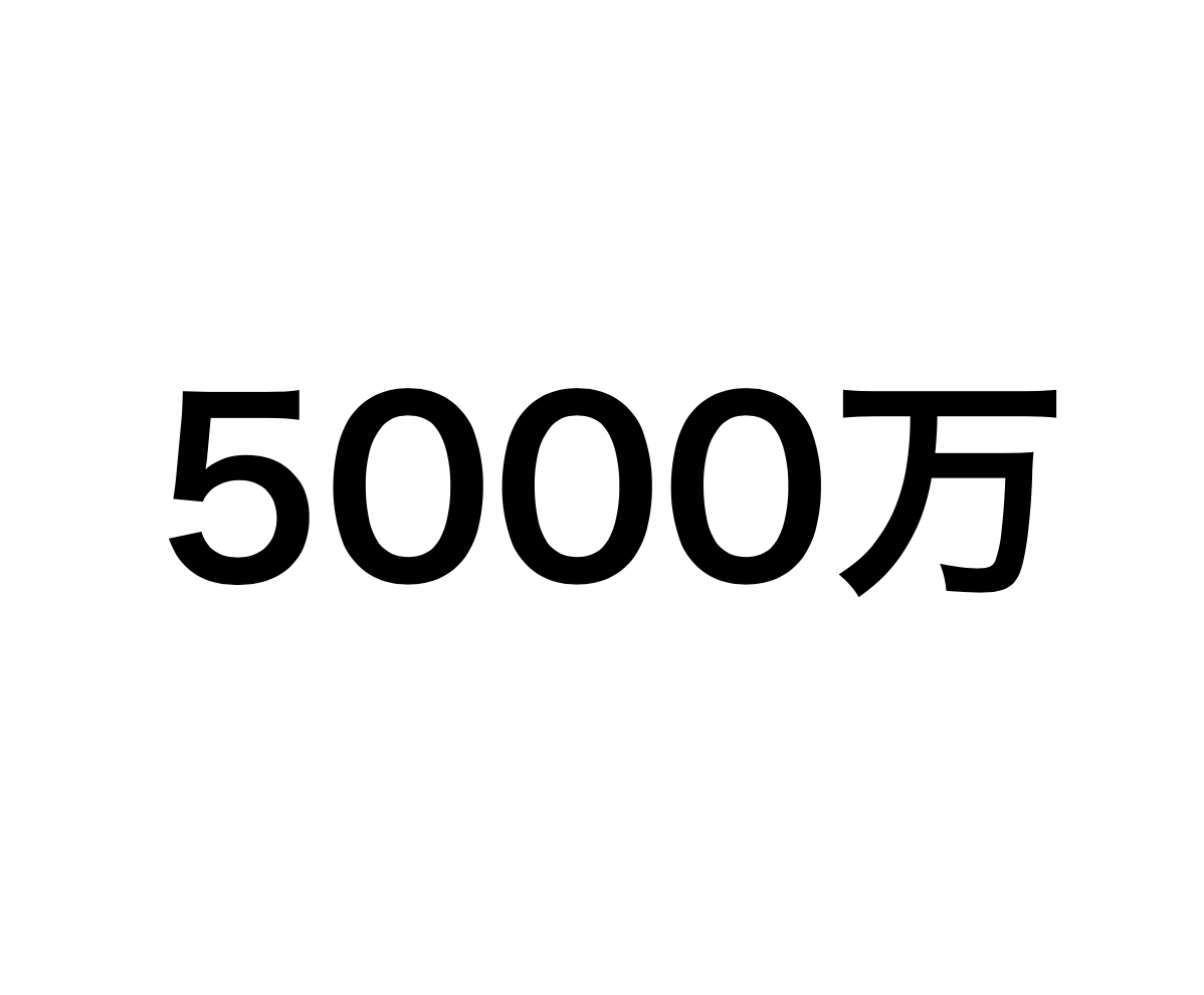 f:id:until30y:20201130192439p:plain