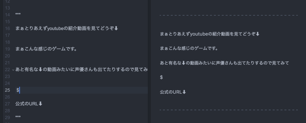 f:id:untilis:20161212110329p:plain