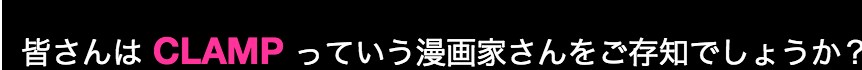 f:id:untilis:20161214110208p:plain f:id:untilis:20161214110208p:plain
