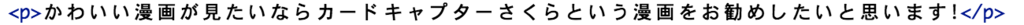 f:id:untilis:20161214113901p:plain f:id:untilis:20161214113901p:plain