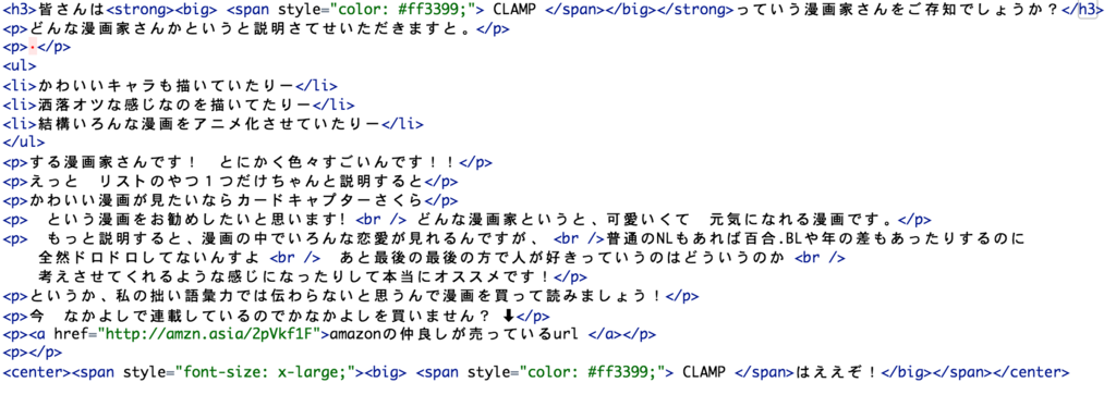 f:id:untilis:20161215090734p:plain f:id:untilis:20161215090734p:plain