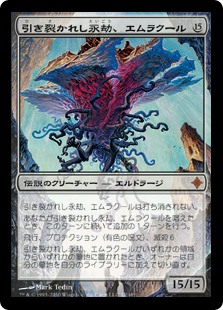 青単ベルチャー(モダン) DeckTech - d0w0b