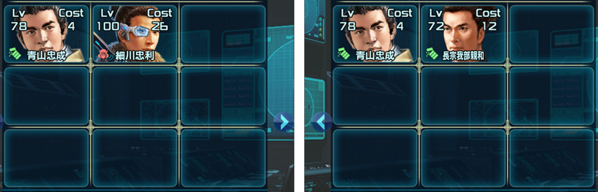 f:id:unum_avem:20200724180544p:plain