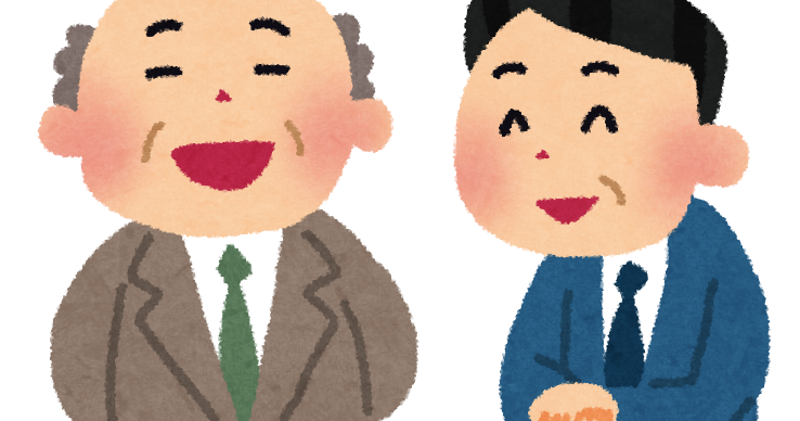 Tenの考察日記