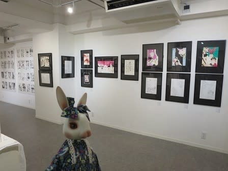 丸尾末広大博覧会 地下的丸尾劇場（スパンアートギャラリー