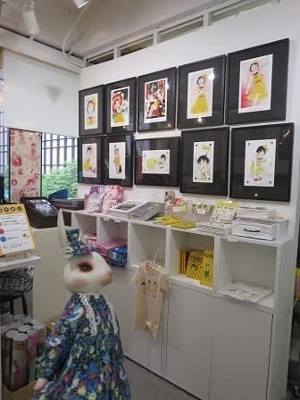 丸尾末広大博覧会 地下的丸尾劇場（スパンアートギャラリー