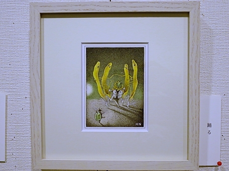 にしざかひろみ カレンダー原画展 自然に宿る（ギャラリー和田