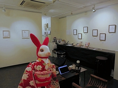 大山菜々子 個展 白を蝕む（柴田悦子画廊） - ウェネトさまの館