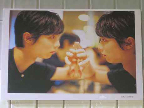 Quadruple Axel 2026 羽生結弦 SPECIAL」刊行記念ミニパネル展（有隣堂