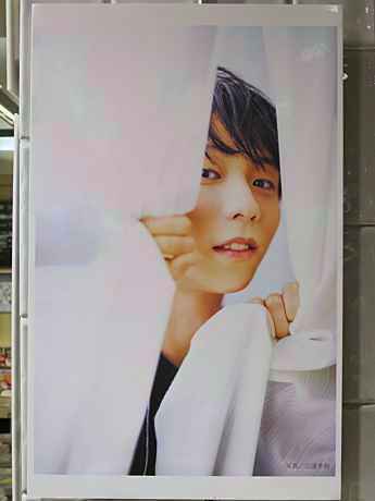 Quadruple Axel 2026 羽生結弦 SPECIAL」刊行記念ミニパネル展（有隣堂