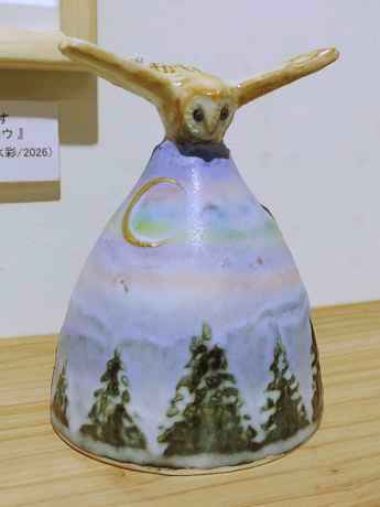 うつわやみたす exhibition セカンドシーズン（Sprout Books and Art