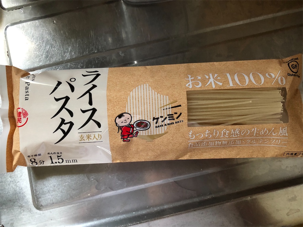 f:id:unya-unyara:20200922130431j:image f:id:unya-unyara:20200922130431j:image