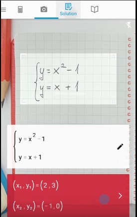 f:id:unya_unya2:20200627110006j:plain f:id:unya_unya2:20200627110006j:plain
