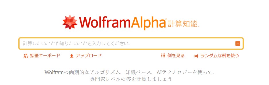 f:id:unya_unya2:20200627110400j:plain f:id:unya_unya2:20200627110400j:plain