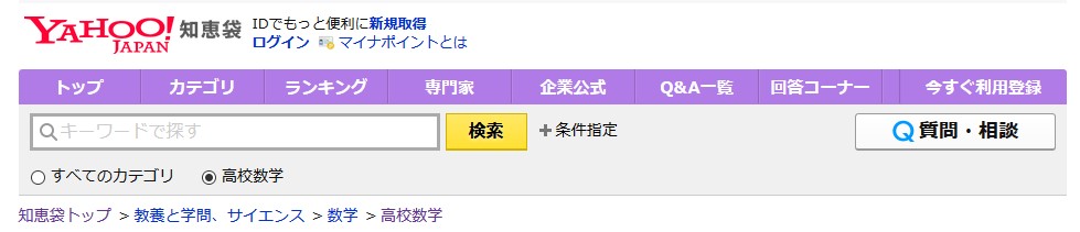 f:id:unya_unya2:20200627115944j:plain f:id:unya_unya2:20200627115944j:plain