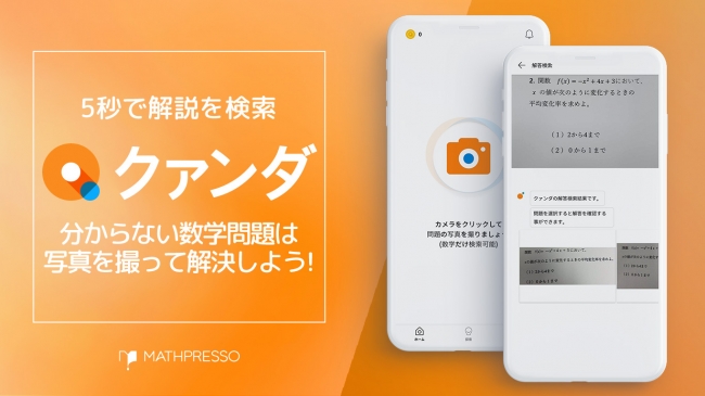 f:id:unya_unya2:20200627121514j:plain f:id:unya_unya2:20200627121514j:plain