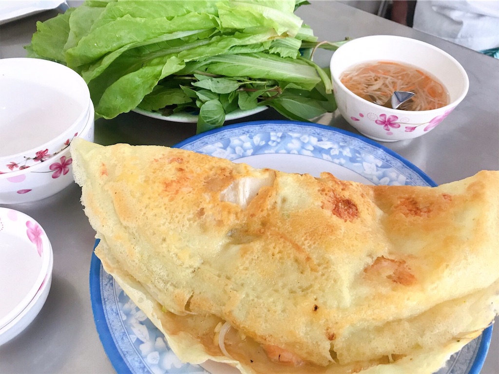 f:id:unyan_vietnam:20190913094548j:plain f:id:unyan_vietnam:20190913094548j:plain