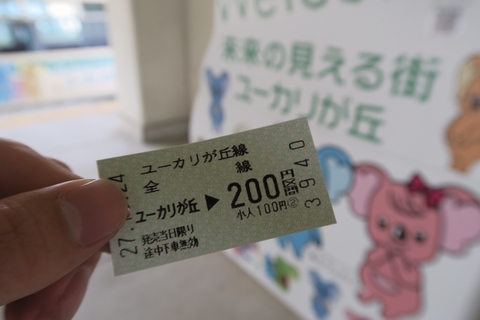 006.jpg