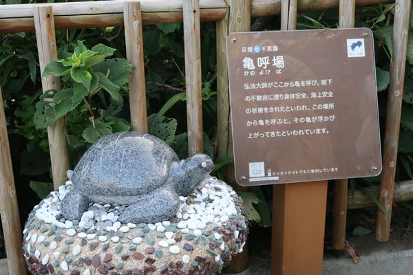 f:id:unyora-d:20161022135211j:plain