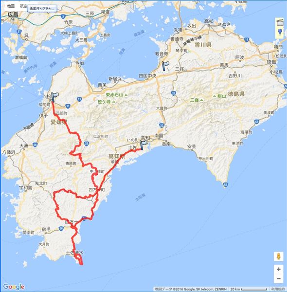 f:id:unyora-d:20161022135356j:plain