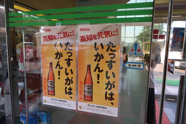 f:id:unyora-d:20161022140343j:plain f:id:unyora-d:20161022140343j:plain