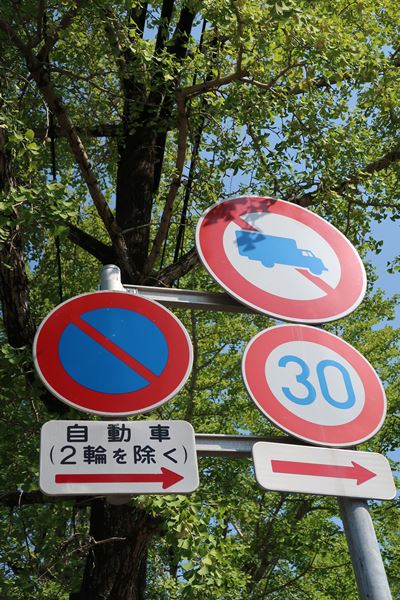 f:id:unyora-d:20161022140651j:plain f:id:unyora-d:20161022140651j:plain