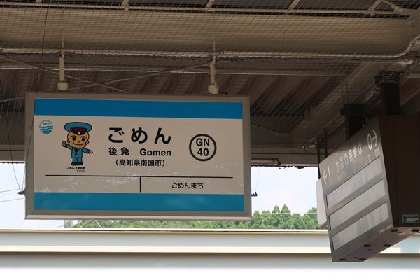 f:id:unyora-d:20161022155911j:plain f:id:unyora-d:20161022155911j:plain