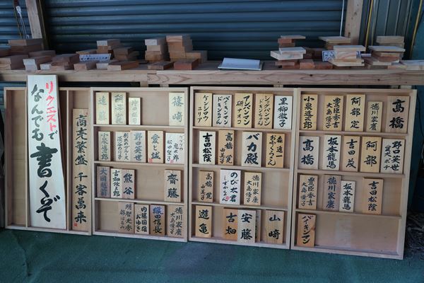 f:id:unyora-d:20161022160313j:plain f:id:unyora-d:20161022160313j:plain