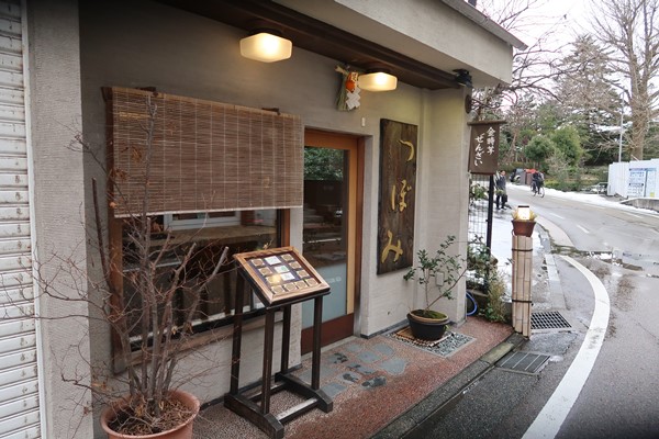 f:id:unyora-d:20170407000250j:plain f:id:unyora-d:20170407000250j:plain