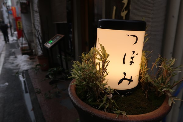 f:id:unyora-d:20170407000323j:plain f:id:unyora-d:20170407000323j:plain