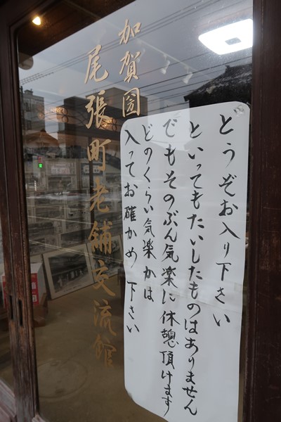 f:id:unyora-d:20170407000945j:plain f:id:unyora-d:20170407000945j:plain