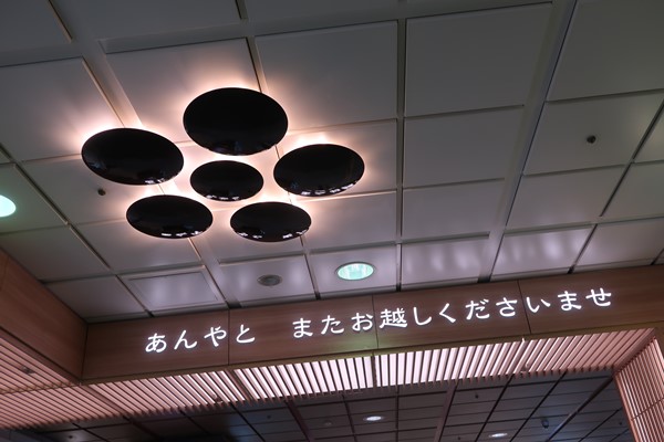 f:id:unyora-d:20170407001019j:plain f:id:unyora-d:20170407001019j:plain