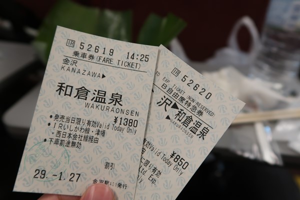 f:id:unyora-d:20170407001120j:plain f:id:unyora-d:20170407001120j:plain