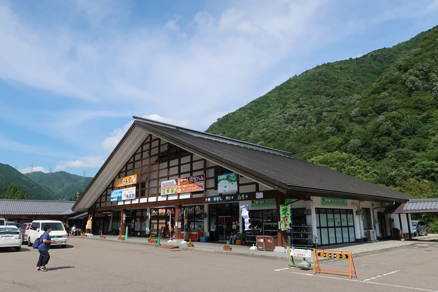 f:id:unyora-d:20170820114320j:plain