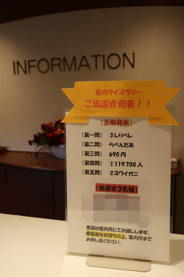 f:id:unyora-d:20171229232945j:plain