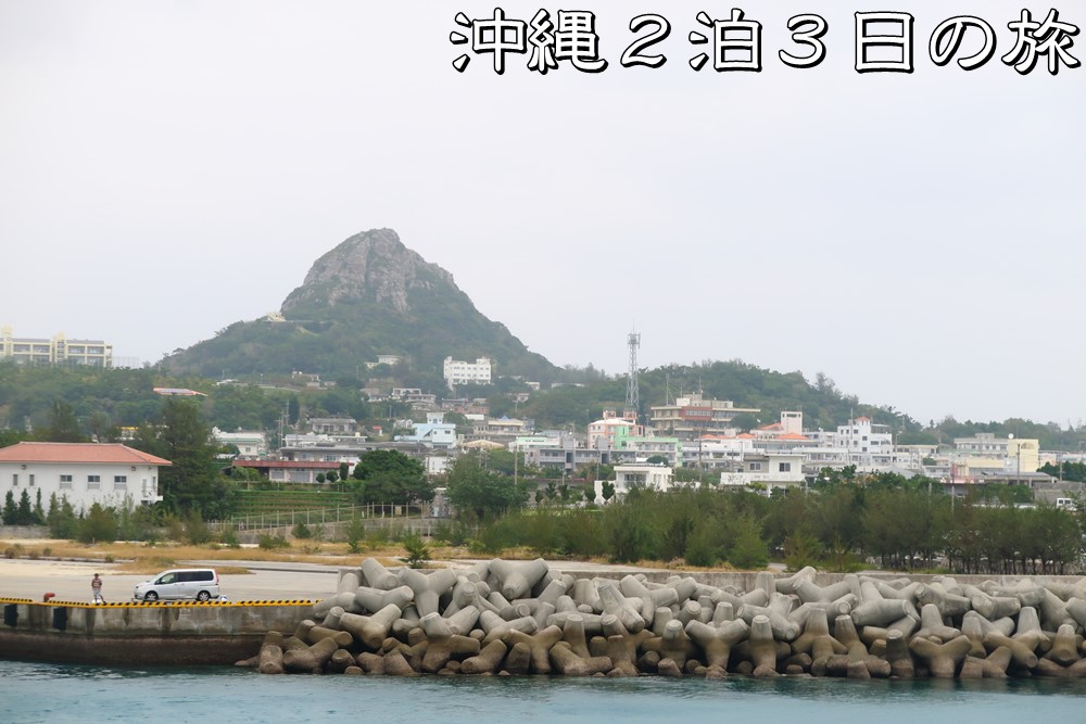 f:id:unyora-d:20180208001506j:plain