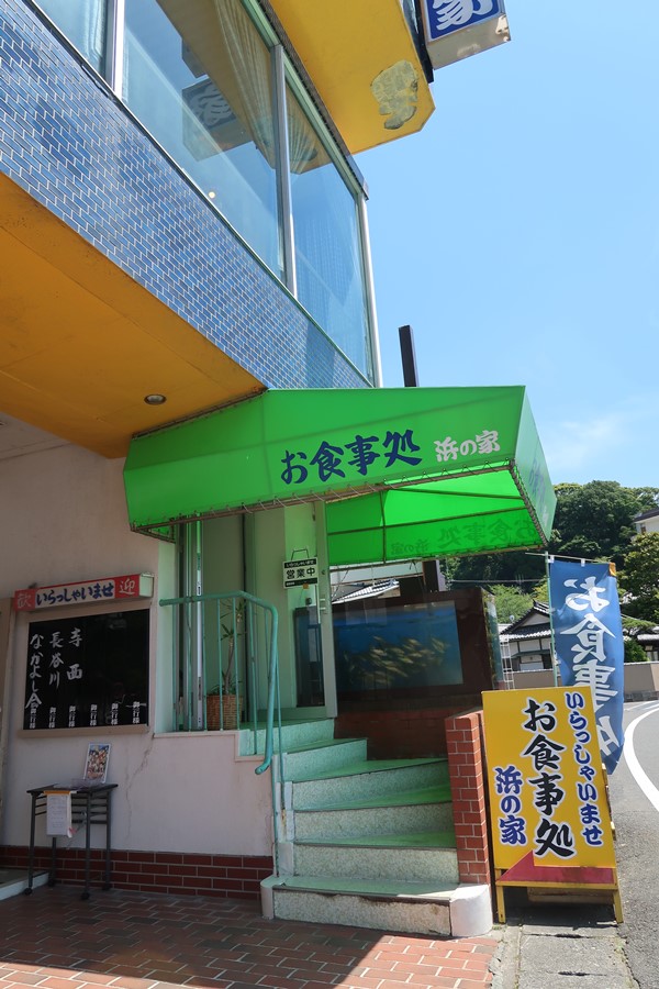 f:id:unyora-d:20180715125531j:plain f:id:unyora-d:20180715125531j:plain