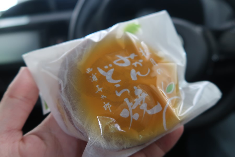 f:id:unyora-d:20180715125839j:plain f:id:unyora-d:20180715125839j:plain