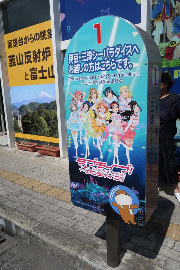 f:id:unyora-d:20180715125935j:plain f:id:unyora-d:20180715125935j:plain