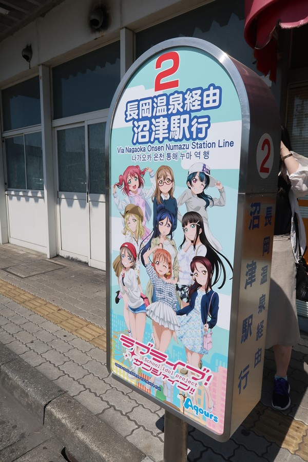 f:id:unyora-d:20180715125949j:plain f:id:unyora-d:20180715125949j:plain