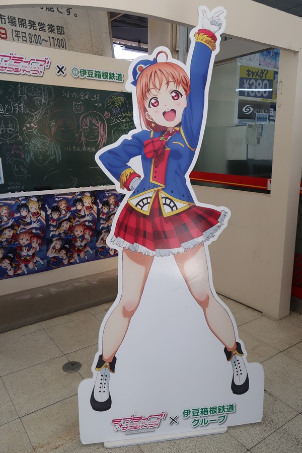 f:id:unyora-d:20180715125959j:plain f:id:unyora-d:20180715125959j:plain
