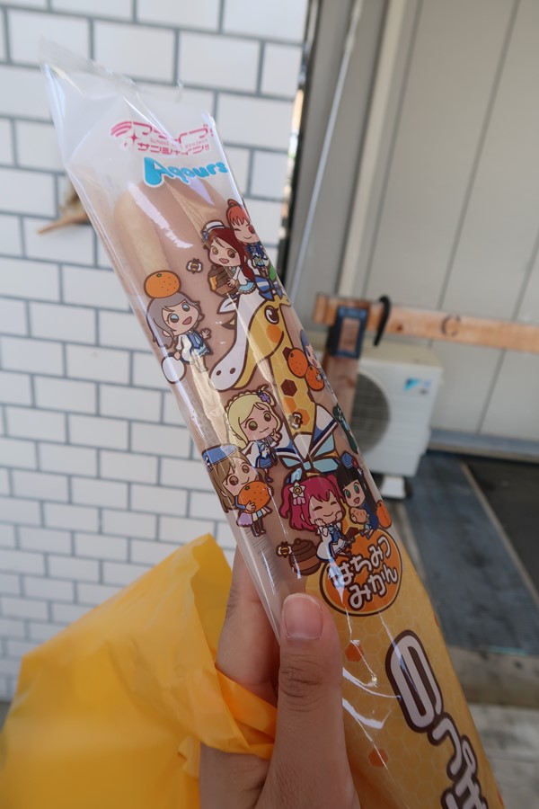 f:id:unyora-d:20180715130009j:plain f:id:unyora-d:20180715130009j:plain