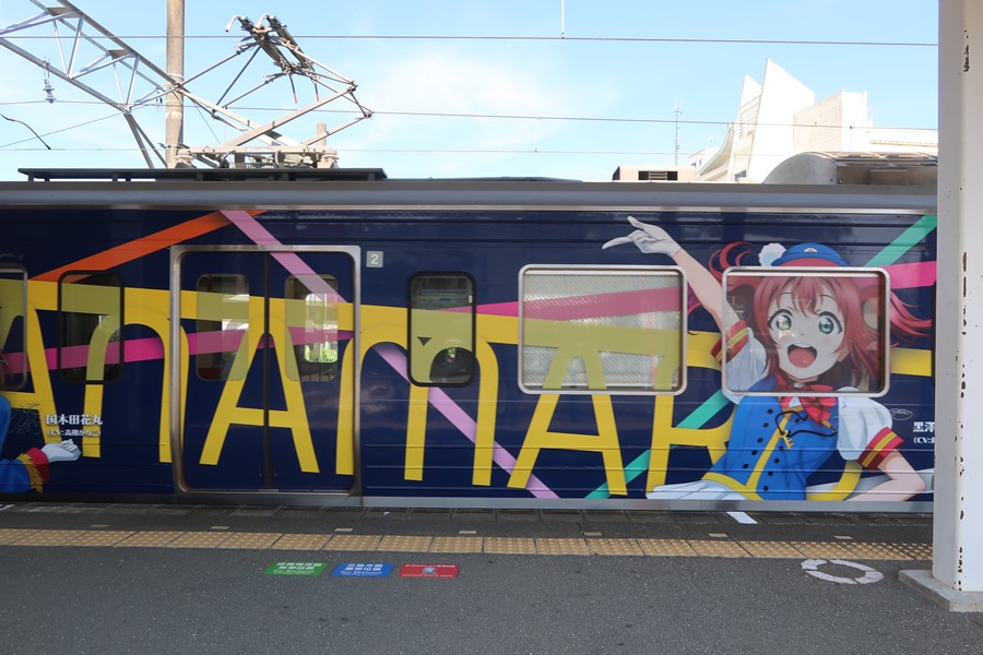 f:id:unyora-d:20180715130047j:plain f:id:unyora-d:20180715130047j:plain