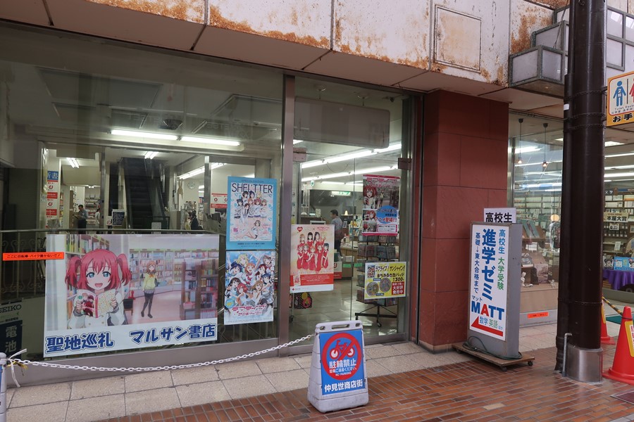 f:id:unyora-d:20180715130225j:plain f:id:unyora-d:20180715130225j:plain
