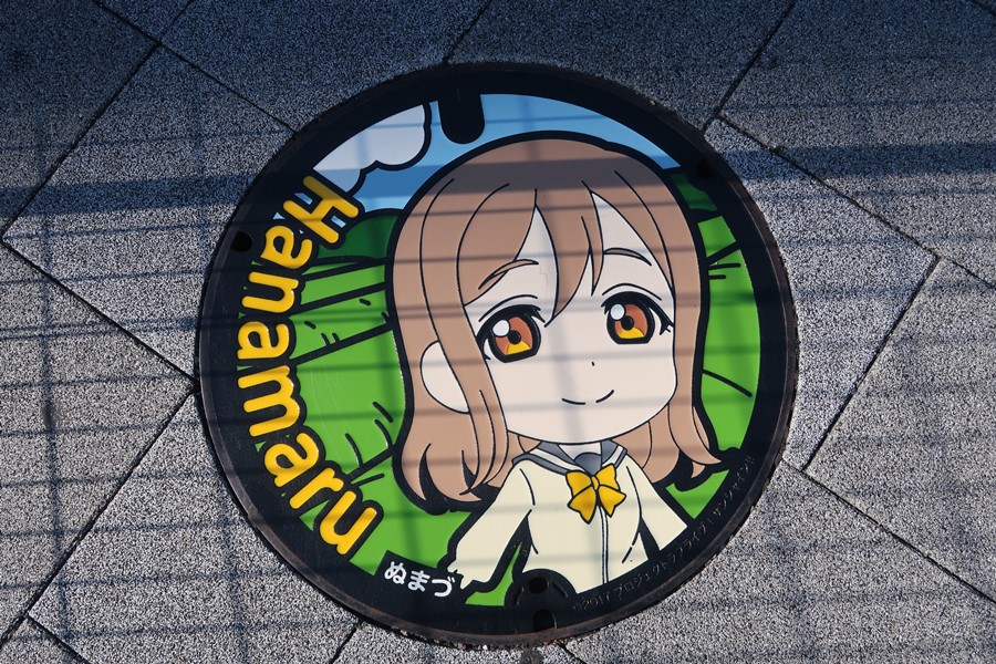 f:id:unyora-d:20180715130250j:plain f:id:unyora-d:20180715130250j:plain