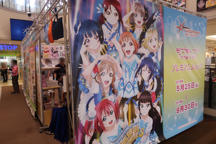 f:id:unyora-d:20180715130310j:plain f:id:unyora-d:20180715130310j:plain