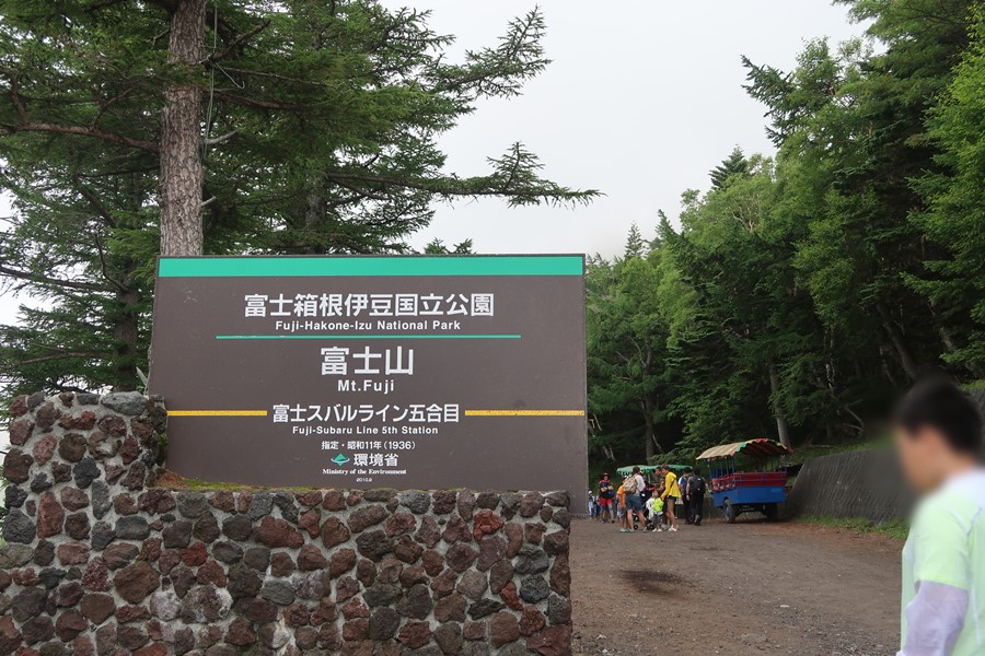 f:id:unyora-d:20180809225831j:plain