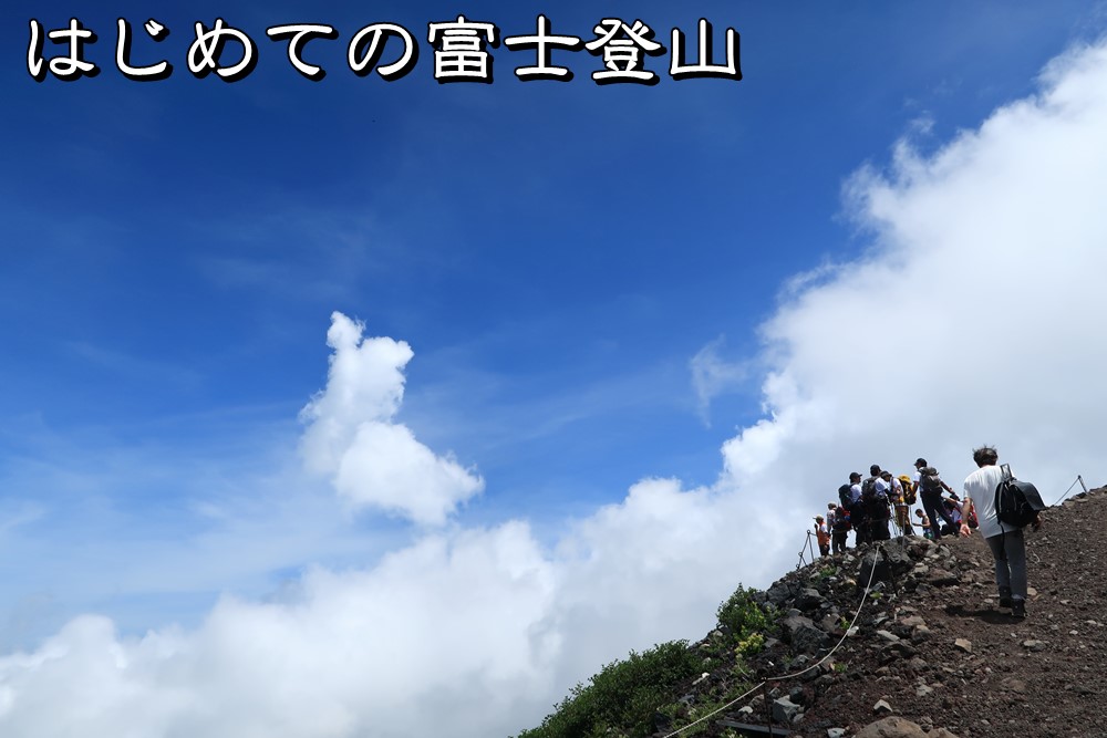 f:id:unyora-d:20180809230930j:plain